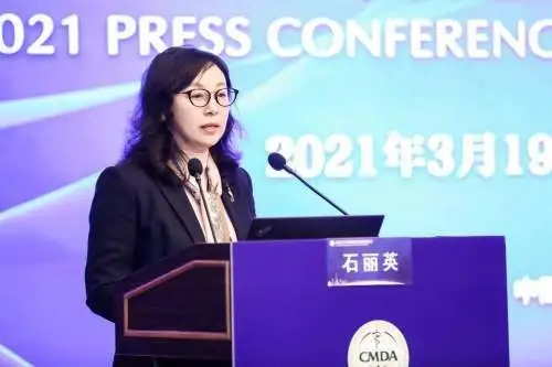 2021世界睡眠日巅峰国际
发布会召开，呼吁全民重视睡眠健康