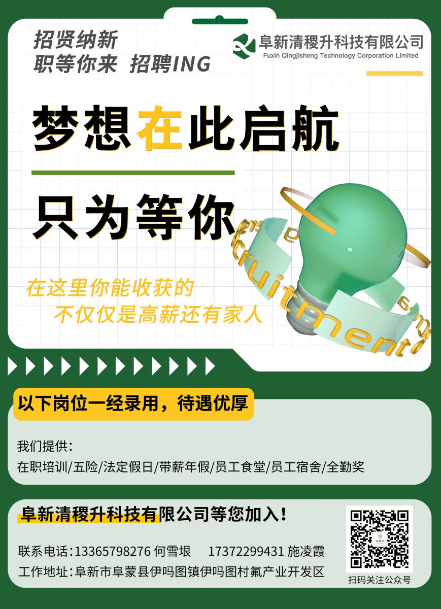 金年会金字招牌信誉至上